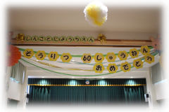 20250713_11.jpg