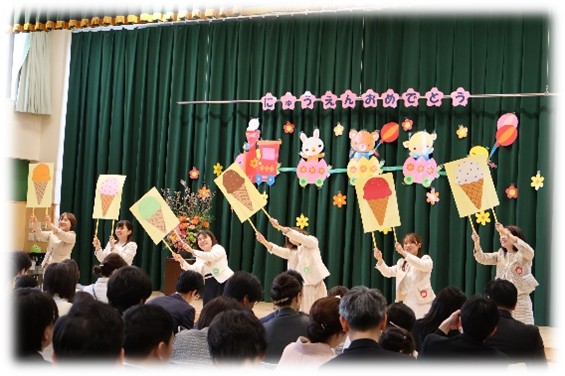 入園式・進級式 入園式・進級式